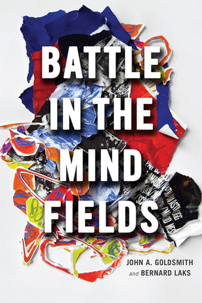Battle in the Mind Fields cover