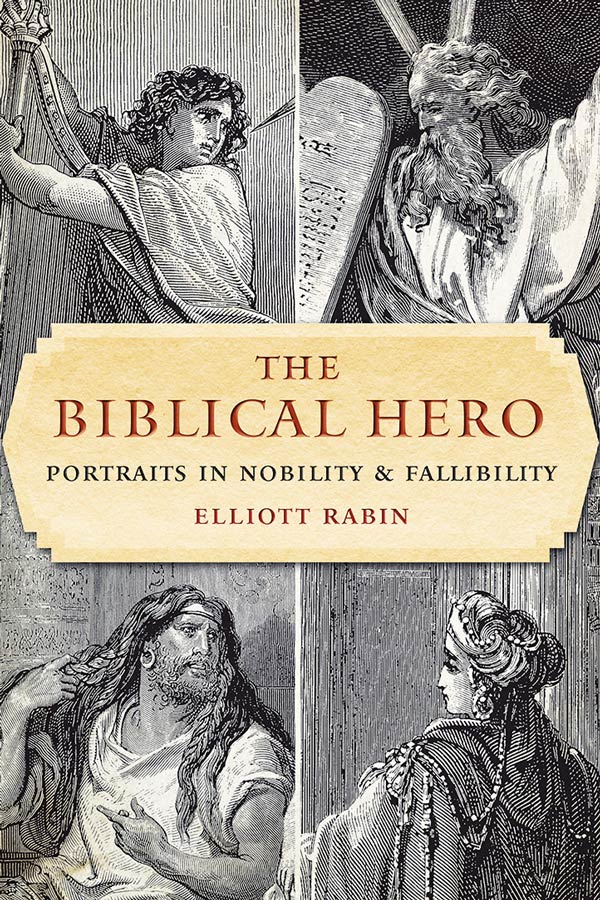 "The Biblical Hero" Book Cover