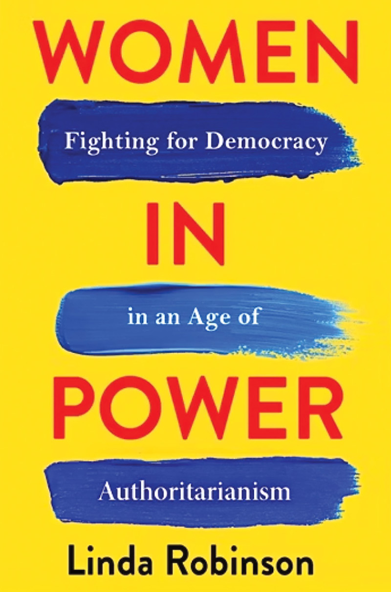 Book cover featuring red text and blue stripes on a yellow background.